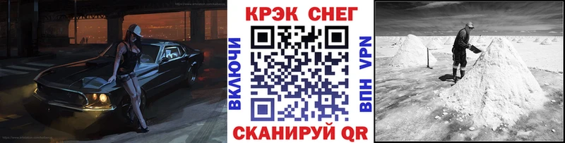 Бутират Трубчевск