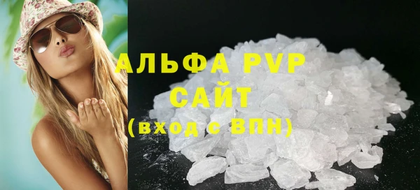кокаин премиум Магас