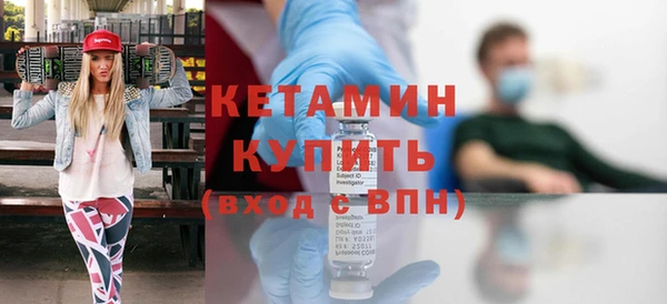 кокаин премиум Магас