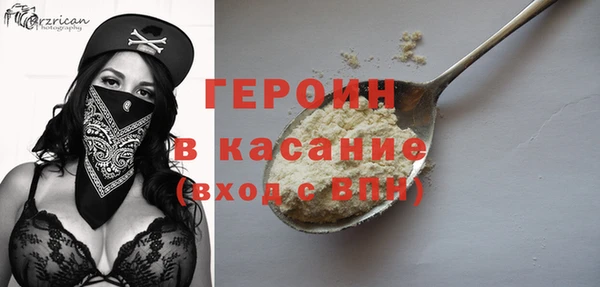гидропоника Майский