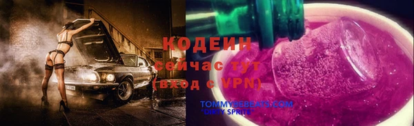 гидропоника Майский