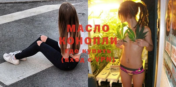 гидропоника Майский
