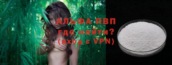 гидропоника Майский
