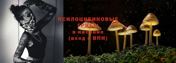 марихуана Магадан