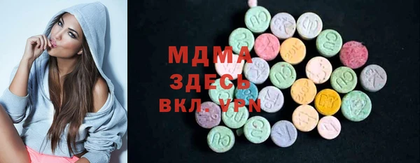 марихуана Магадан