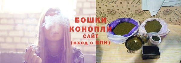 марихуана Магадан