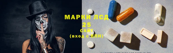 кокаин премиум Магас