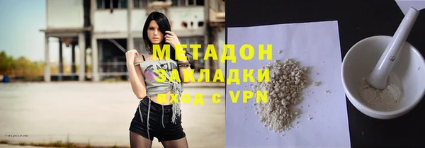 гидропоника Майский