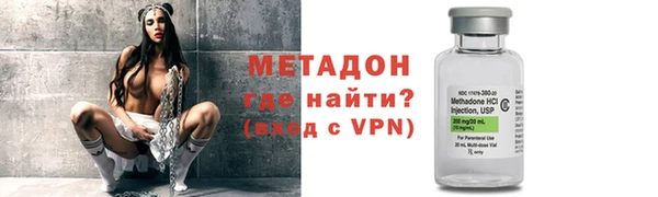 гидропоника Майский