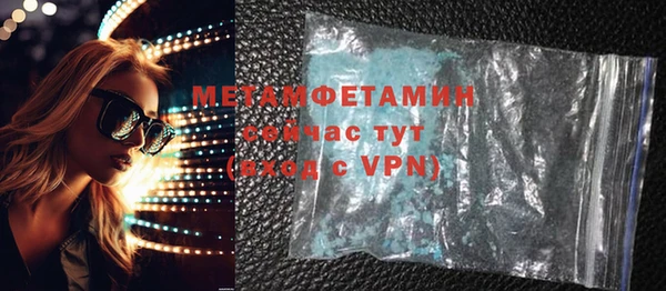марихуана Магадан