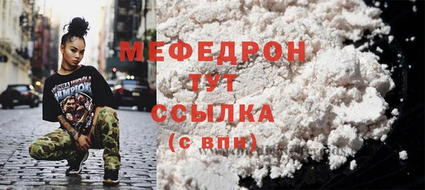 гидропоника Майский