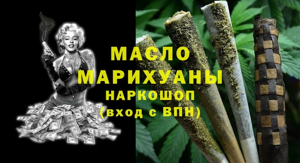гидропоника Майский