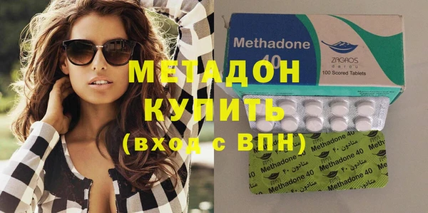гидропоника Майский