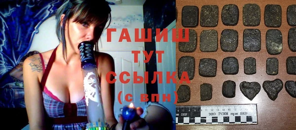 кокаин премиум Магас