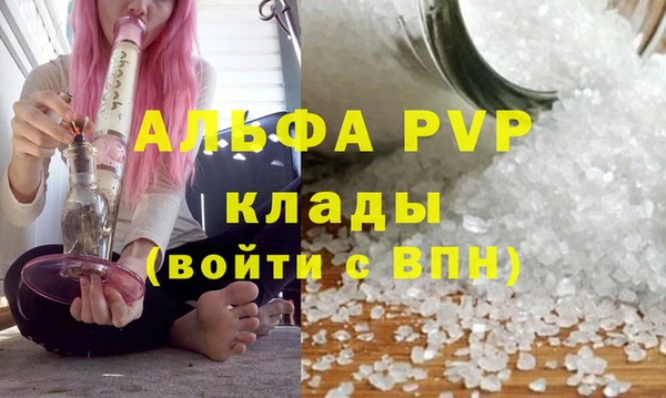 гидропоника Майский