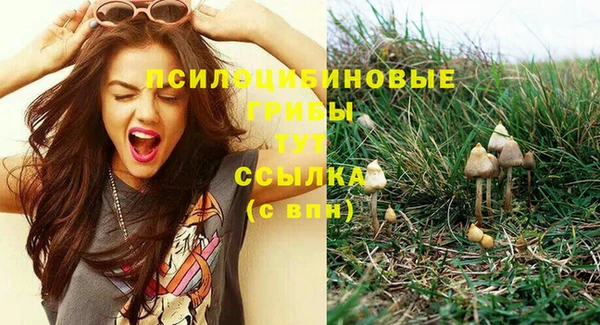 марихуана Магадан