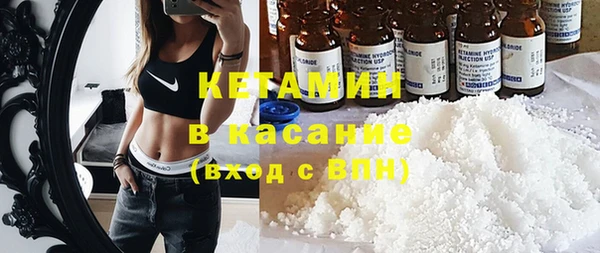 гидропоника Майский
