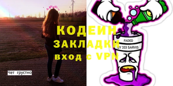 марихуана Магадан