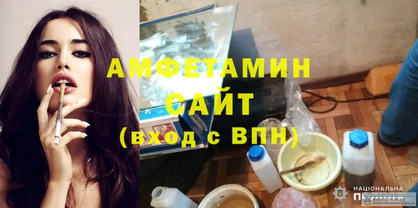гидропоника Майский