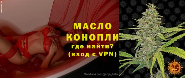 гидропоника Майский