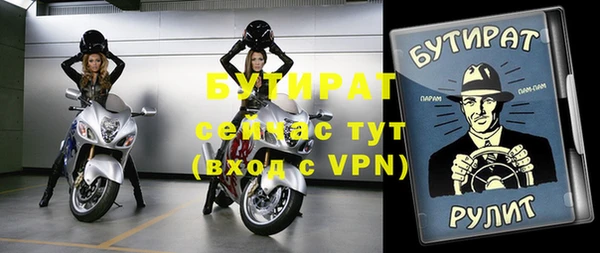 марихуана Магадан