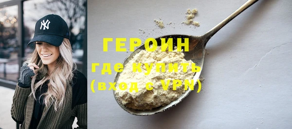 гидропоника Майский