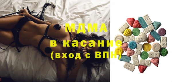 кокаин премиум Магас