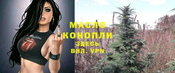 марихуана Магадан