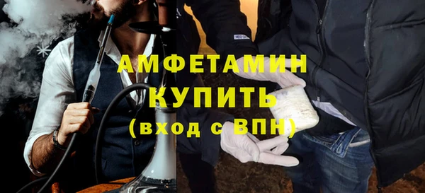 марихуана Магадан