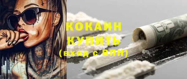 гидропоника Майский
