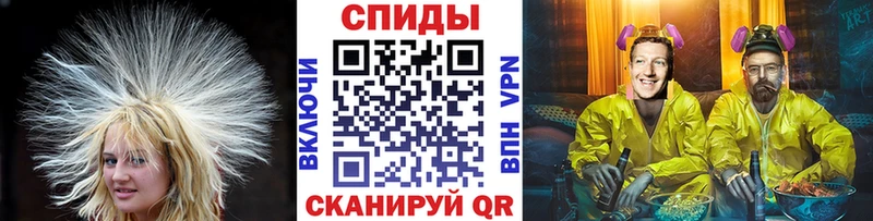 МЕГА как зайти  Трубчевск  МЕТАМФЕТАМИН витя 